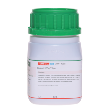 Agar
