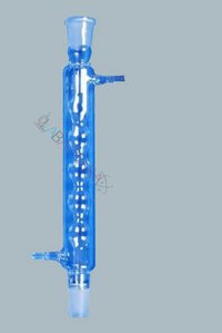 ALLIHN CONDENSER