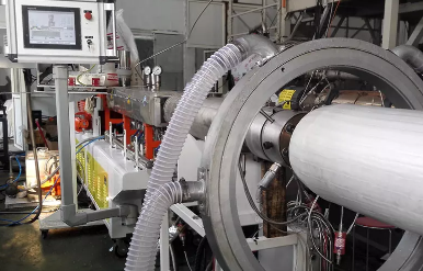 INLINE FOAMING (FOR PILOT PLANT)