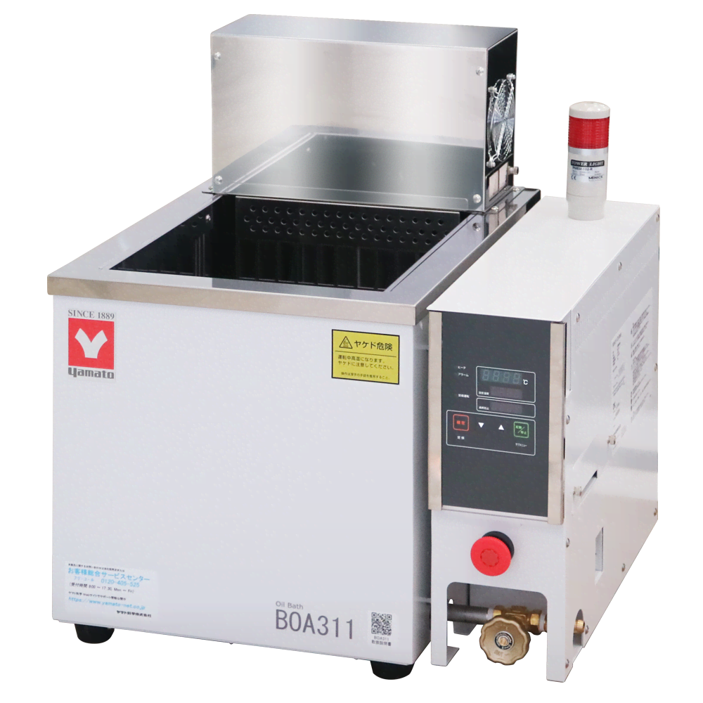 Large constant temperature oil tank
Economy Large Oil Baths

