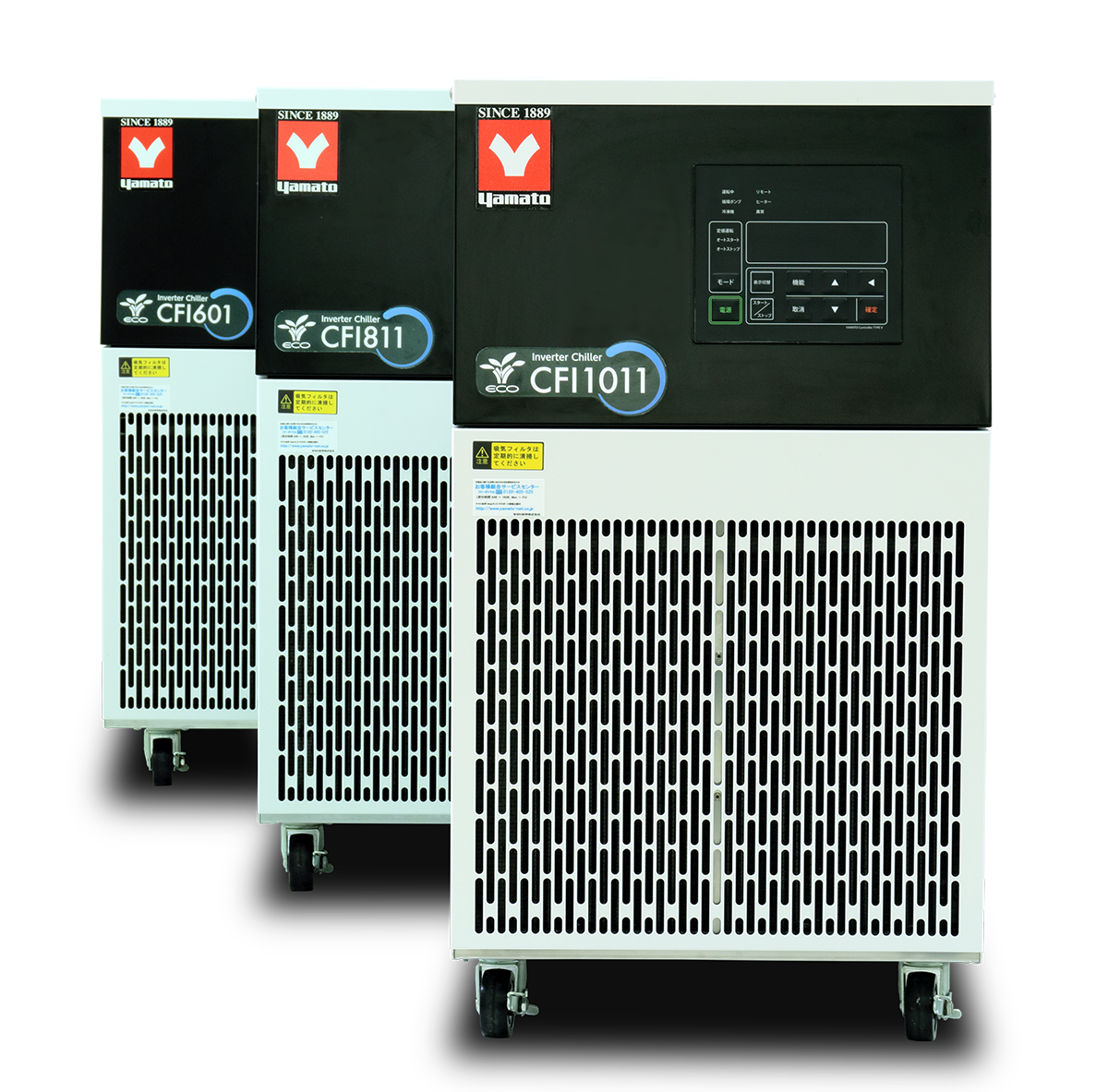 External sealed cooling water precision inverter chiller