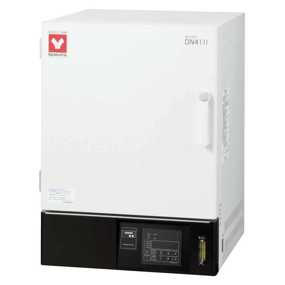 Inert Oven