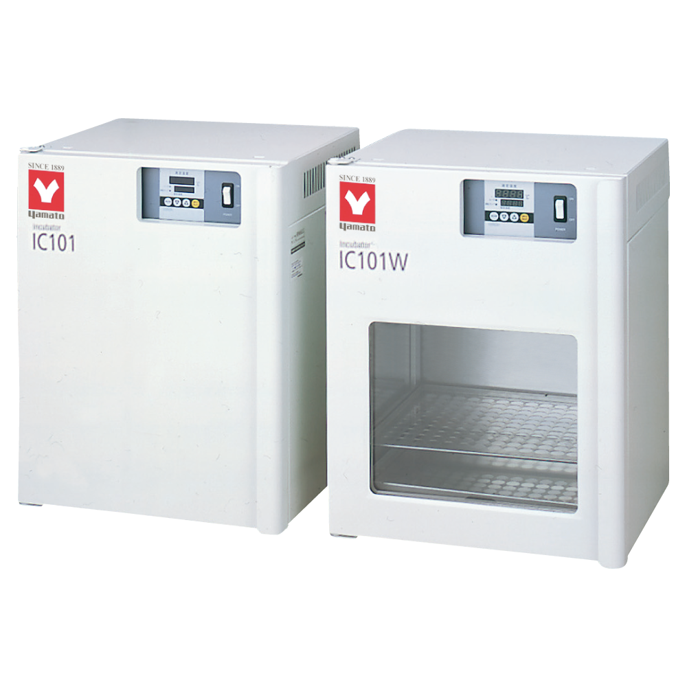 Incubator with Direct Heat