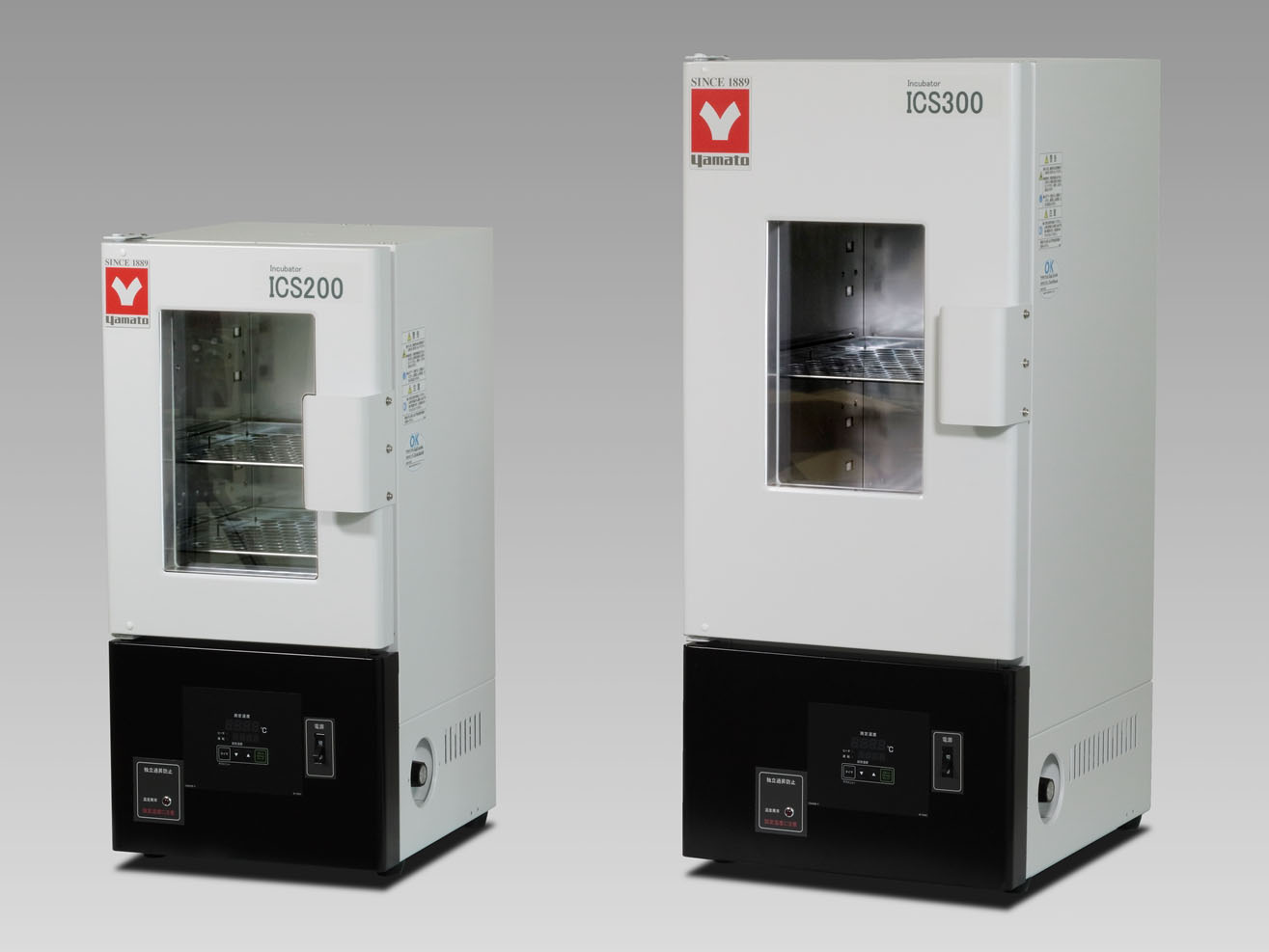 Slim Economy Incubators

