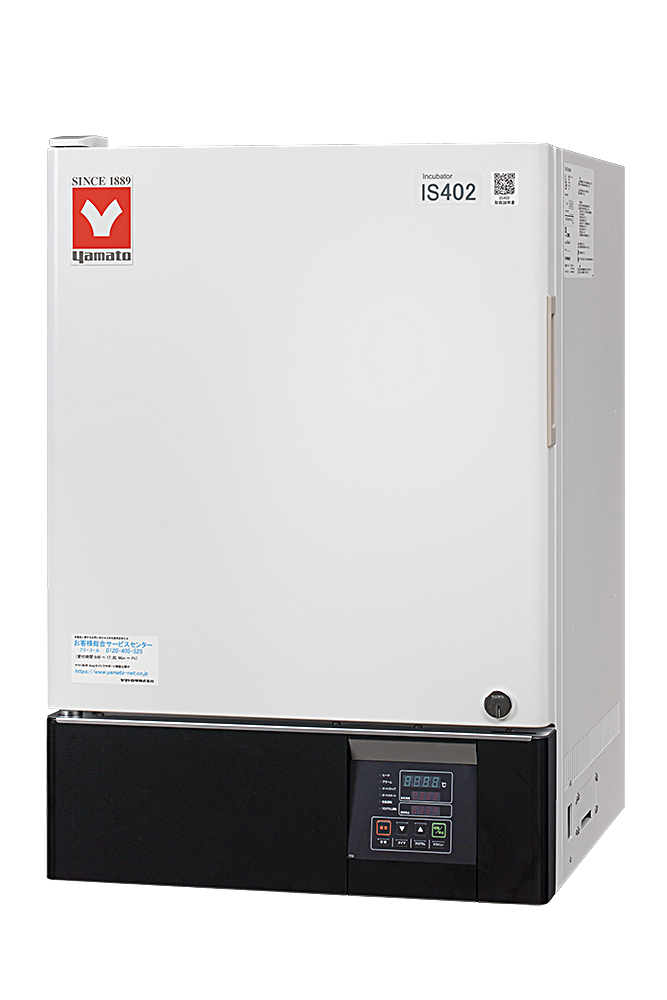 Constant temperature incubator