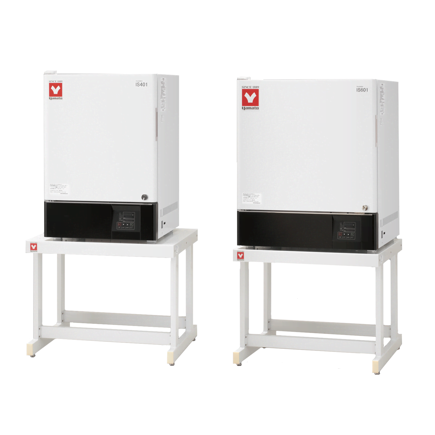 High-temperature constant temperature incubator