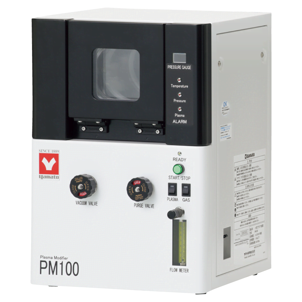Small plasma device Bio Plasma Reactors
